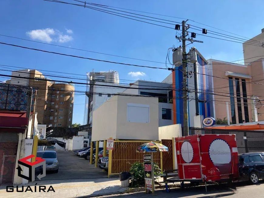 Foto 1 de Lote/Terreno à venda, 350m² em Pinheiros, São Paulo