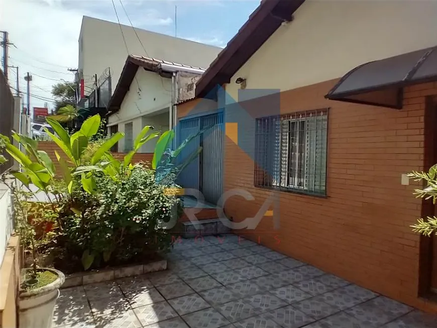 Foto 1 de Casa com 3 Quartos à venda, 300m² em Jardim Prudência, São Paulo