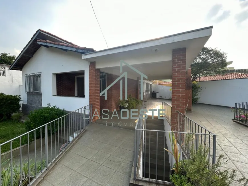 Foto 1 de Casa com 2 Quartos à venda, 100m² em Pirituba, São Paulo