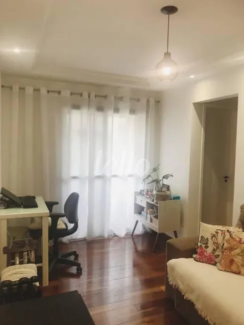 Foto 1 de Apartamento com 2 Quartos à venda, 51m² em Santana, São Paulo