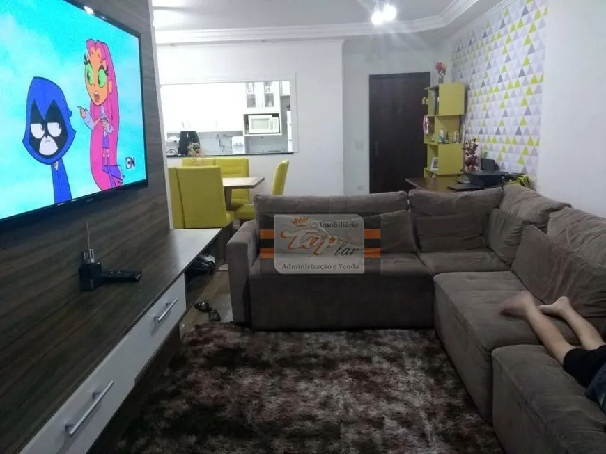 Foto 1 de Apartamento com 2 Quartos à venda, 83m² em Vila Barreto, São Paulo