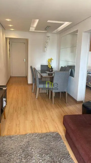 Foto 1 de Apartamento com 2 Quartos à venda, 63m² em Casa Branca, Santo André