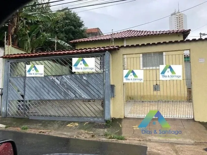 Foto 1 de Casa com 4 Quartos à venda, 200m² em Vila Brasílio Machado, São Paulo