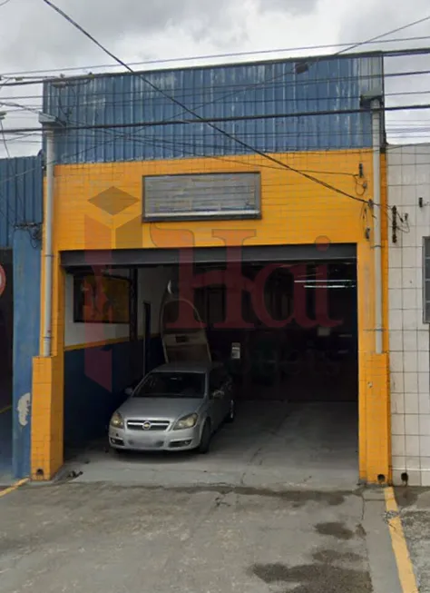 Foto 1 de Galpão/Depósito/Armazém à venda, 330m² em Barra Funda, São Paulo