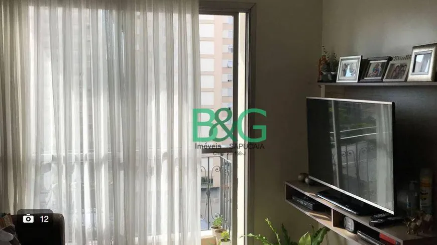 Foto 1 de Apartamento com 2 Quartos à venda, 75m² em Cambuci, São Paulo