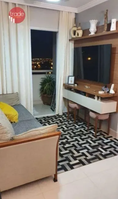 Foto 1 de Apartamento com 2 Quartos à venda, 51m² em Ipiranga, Ribeirão Preto