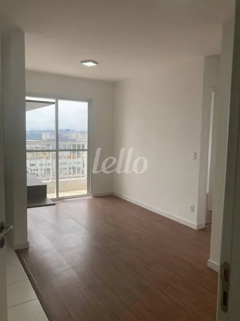 Foto 1 de Apartamento com 2 Quartos à venda, 48m² em Vila Sao Joao, Guarulhos