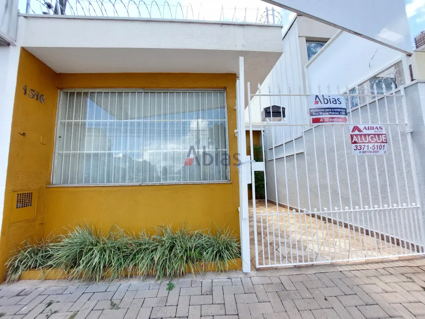 Foto 1 de Imóvel Comercial para alugar, 120m² em Jardim Bandeirantes, São Carlos
