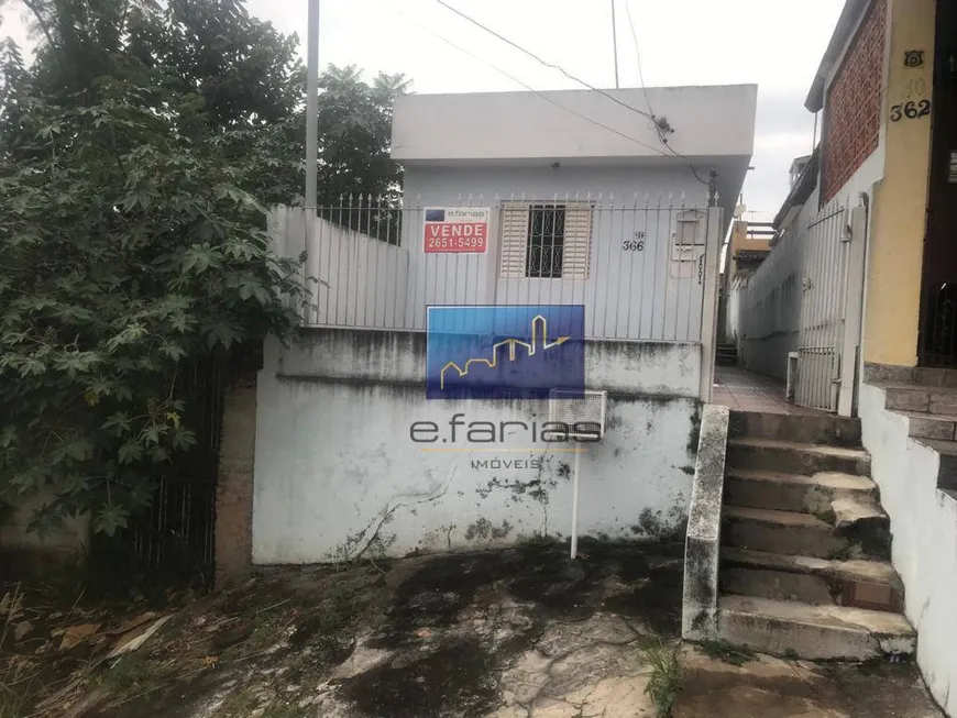 Foto 1 de Casa com 1 Quarto à venda, 70m² em Vila Campanela, São Paulo