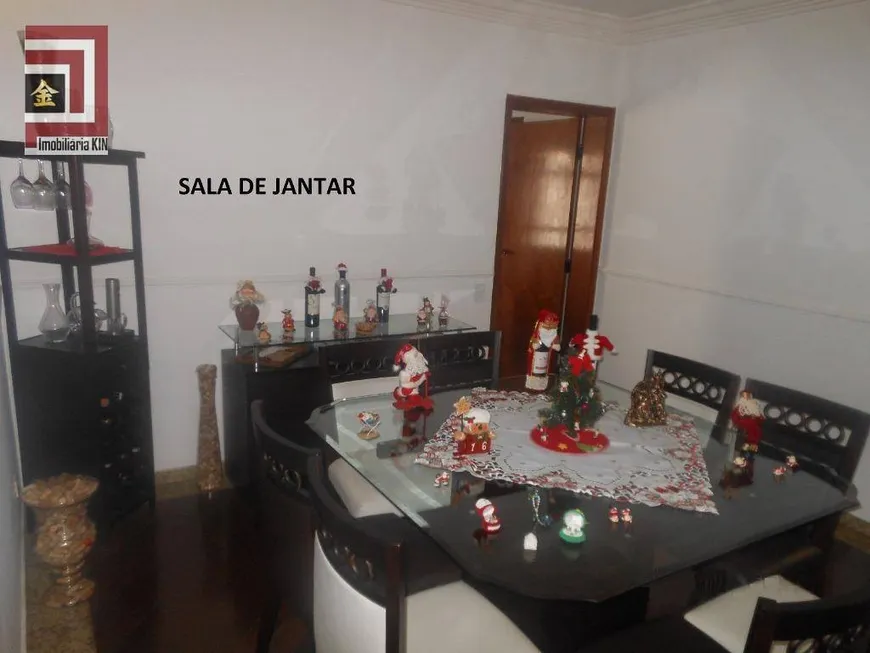 Foto 1 de Cobertura com 4 Quartos à venda, 258m² em Vila Mariana, São Paulo