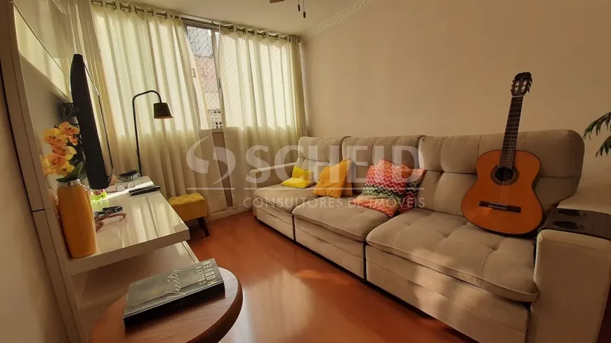 Foto 1 de Apartamento com 2 Quartos à venda, 55m² em Jardim Marajoara, São Paulo