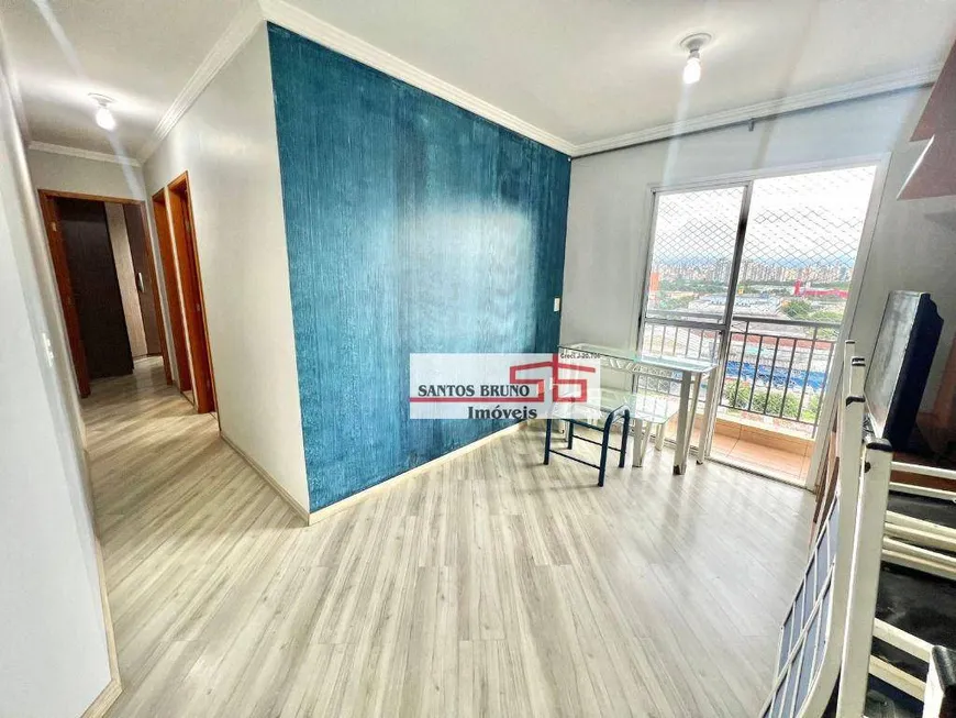 Foto 1 de Apartamento com 2 Quartos à venda, 51m² em Limão, São Paulo
