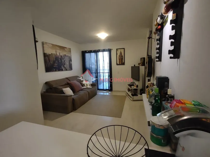 Foto 1 de Apartamento com 2 Quartos à venda, 65m² em Jardim Aeroporto, São Paulo