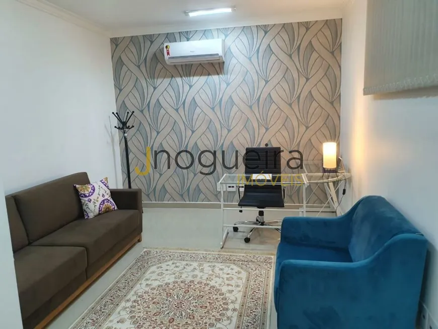 Foto 1 de Sala Comercial para venda ou aluguel, 21m² em Jardim Marajoara, São Paulo