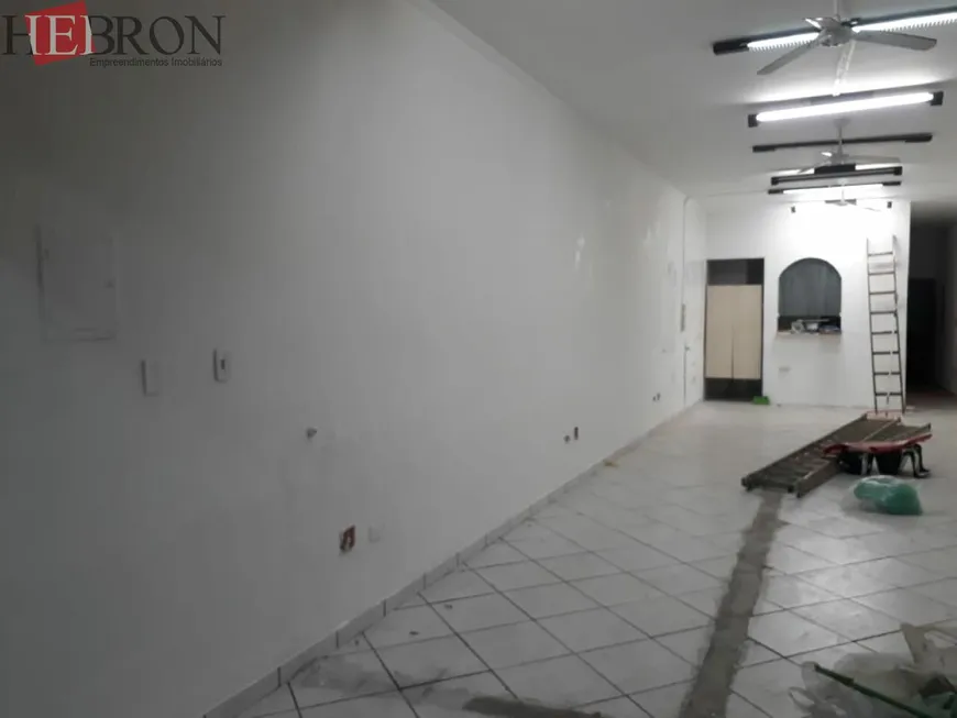 Foto 1 de Sala Comercial para alugar, 125m² em Tatuapé, São Paulo