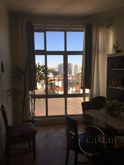 Foto 1 de Apartamento com 1 Quarto à venda, 45m² em Móoca, São Paulo