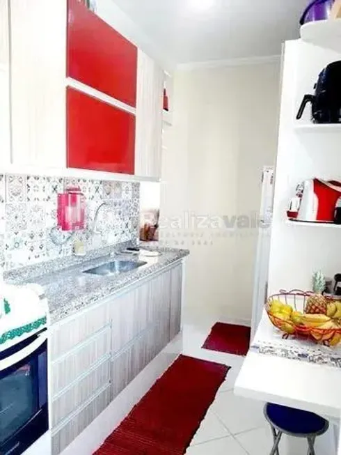 Foto 1 de Apartamento com 2 Quartos à venda, 48m² em Conjunto Residencial Trinta e Um de Março, São José dos Campos