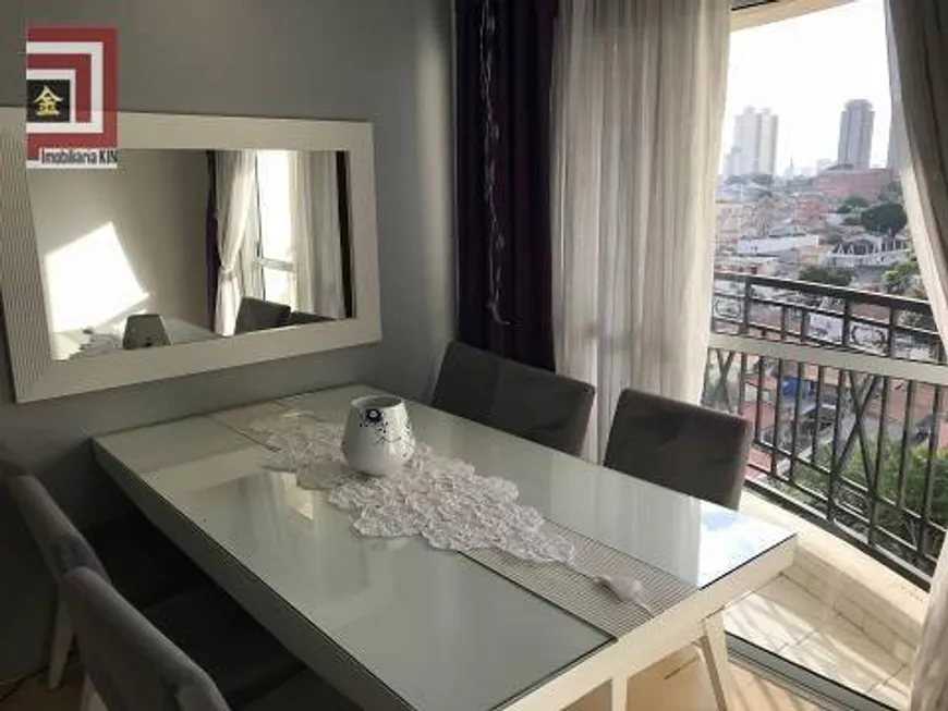 Foto 1 de Apartamento com 2 Quartos à venda, 60m² em Ipiranga, São Paulo