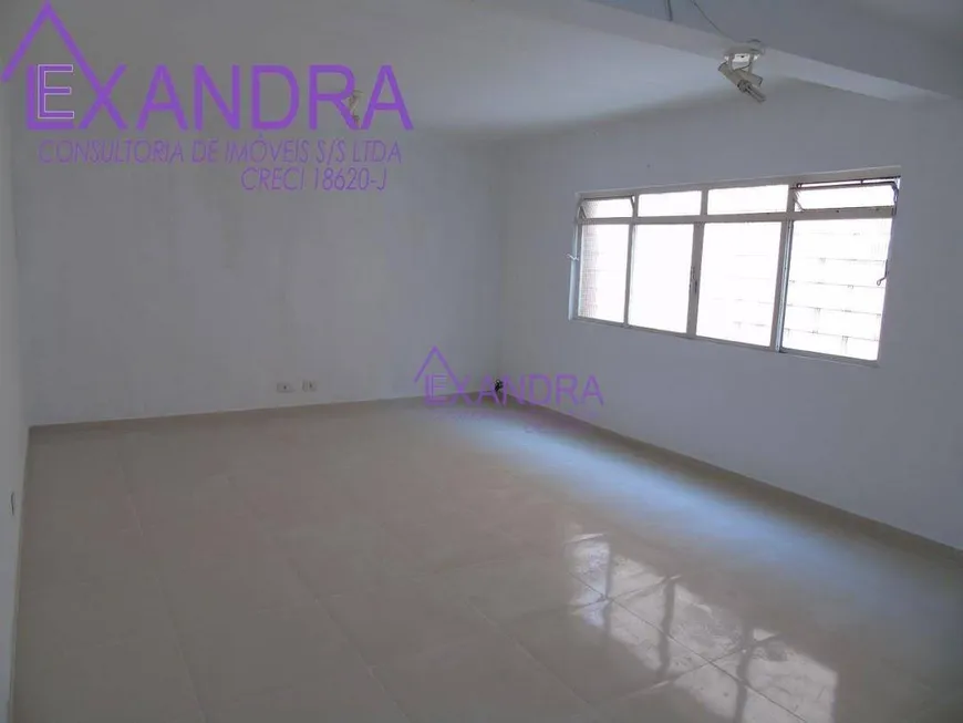 Foto 1 de Sala Comercial para alugar, 35m² em Vila Firmiano Pinto, São Paulo