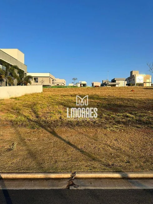 Foto 1 de Lote/Terreno à venda, 460m² em Granja Marileusa , Uberlândia