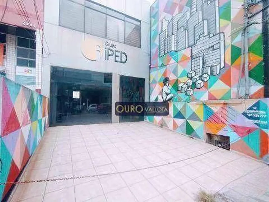 Foto 1 de Prédio Comercial para alugar, 500m² em Alto da Mooca, São Paulo