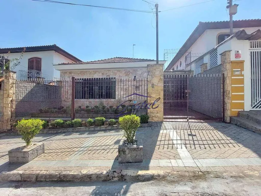 Foto 1 de Casa com 4 Quartos à venda, 123m² em Jardim Bonfiglioli, São Paulo