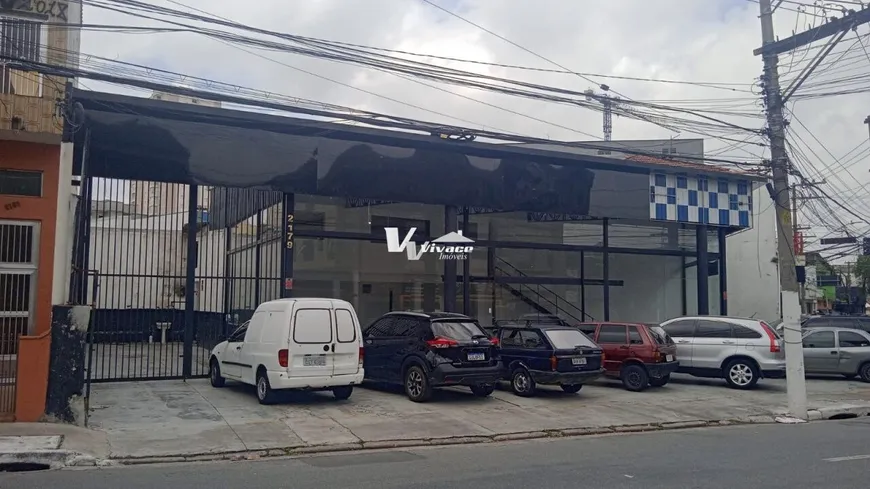 Foto 1 de Imóvel Comercial para alugar, 417m² em Vila Guilherme, São Paulo