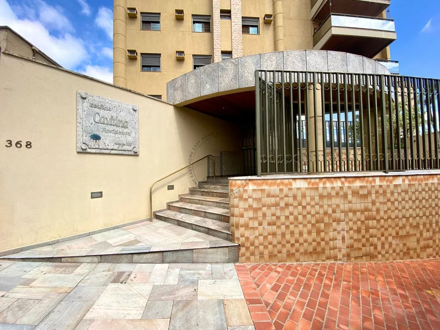 Foto 1 de Apartamento com 5 Quartos à venda, 200m² em Vila Seixas, Ribeirão Preto