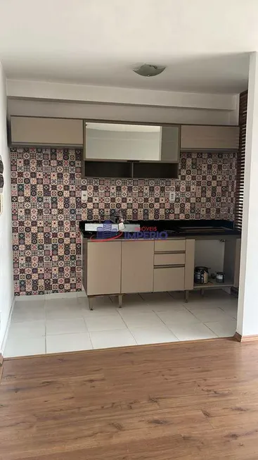 Foto 1 de Apartamento com 2 Quartos para venda ou aluguel, 73m² em Vila Augusta, Guarulhos