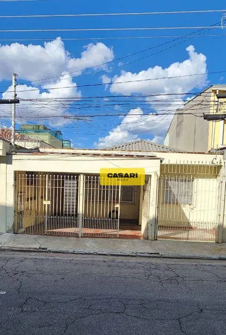 Foto 1 de Lote/Terreno à venda, 256m² em Vila Mariza, São Bernardo do Campo