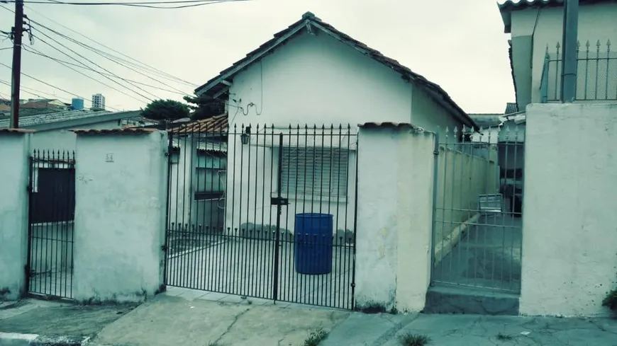 Foto 1 de Lote/Terreno à venda, 280m² em Vila Alpina, São Paulo