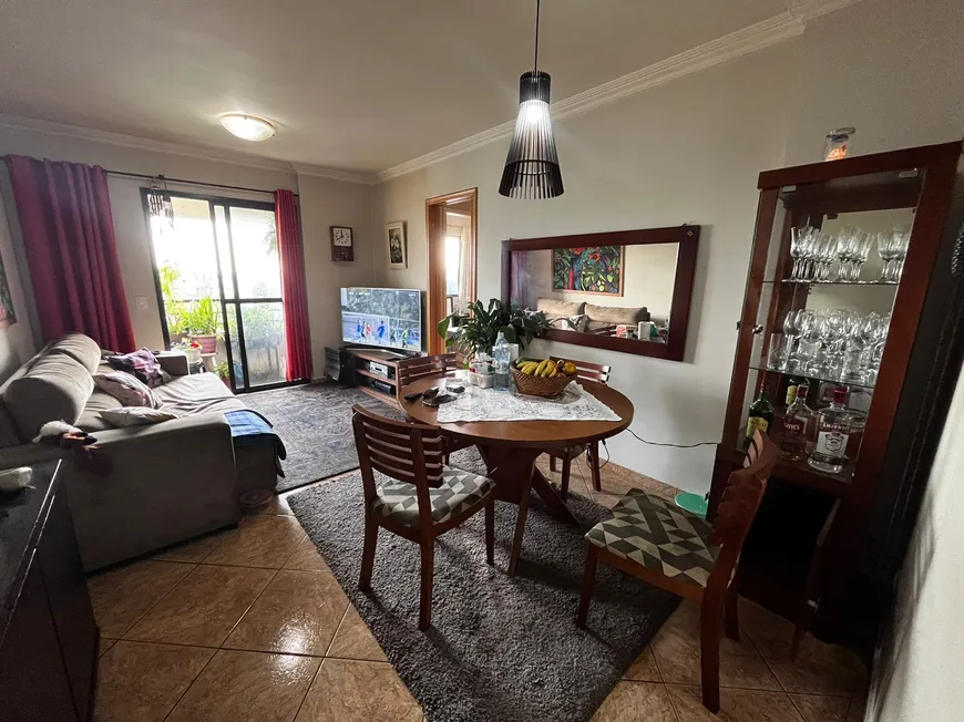 Foto 1 de Apartamento com 2 Quartos à venda, 60m² em Vila Pirituba, São Paulo