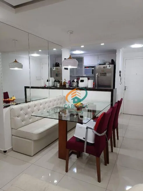 Foto 1 de Apartamento com 2 Quartos à venda, 56m² em Macedo, Guarulhos