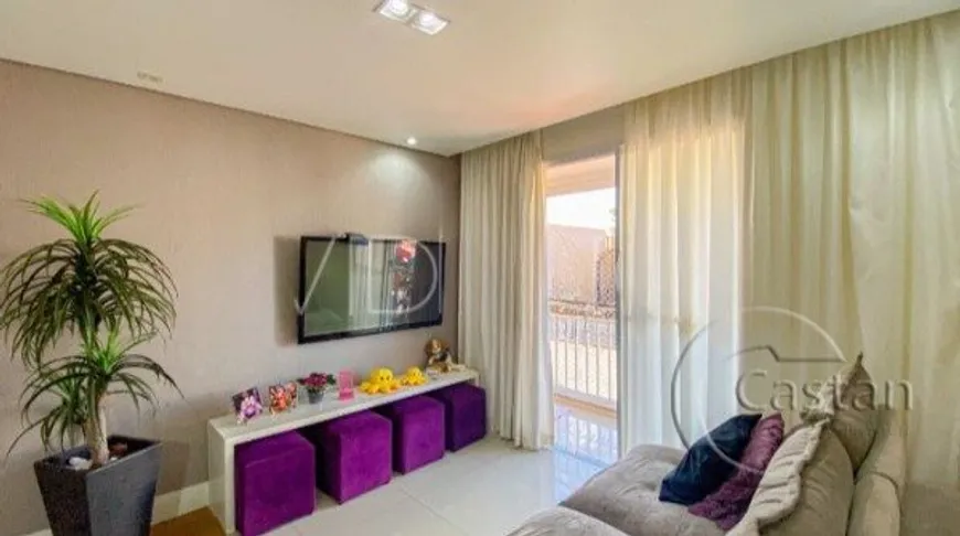 Foto 1 de Apartamento com 2 Quartos à venda, 57m² em Água Rasa, São Paulo