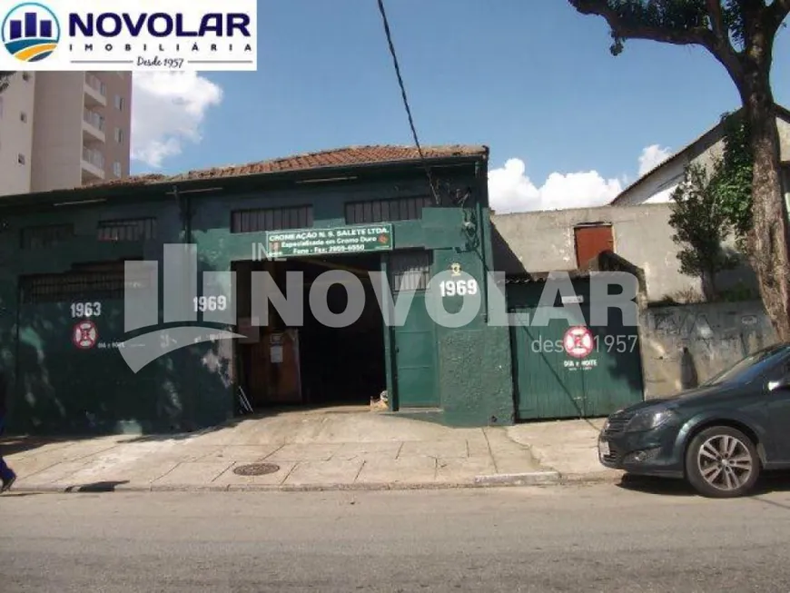 Foto 1 de Lote/Terreno à venda, 400m² em Vila Guilherme, São Paulo