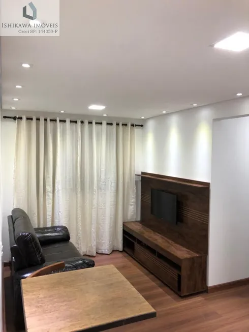 Foto 1 de Apartamento com 2 Quartos à venda, 45m² em Cambuci, São Paulo