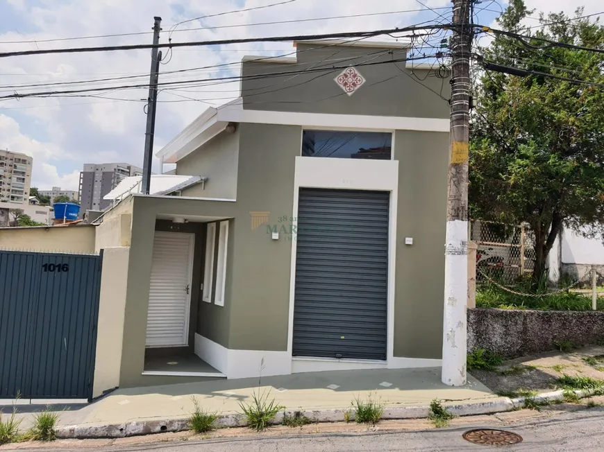 Foto 1 de Casa com 1 Quarto à venda, 95m² em Vila Ipojuca, São Paulo