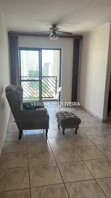 Foto 1 de Apartamento com 2 Quartos à venda, 60m² em Tatuapé, São Paulo