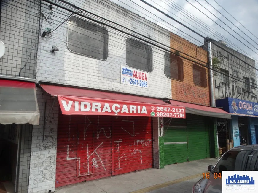 Foto 1 de Prédio Comercial para alugar, 100m² em Cangaíba, São Paulo