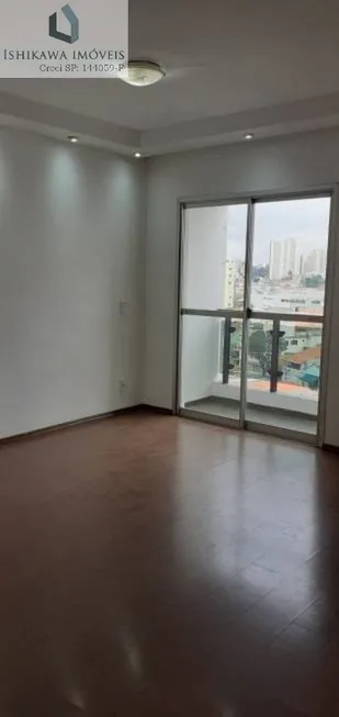 Foto 1 de Apartamento com 3 Quartos à venda, 85m² em Vila Dom Pedro I, São Paulo