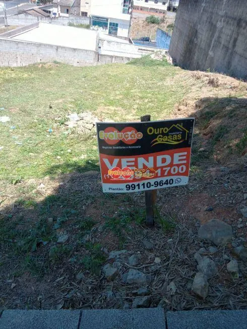 Foto 1 de Lote/Terreno à venda, 263m² em Loteamento Residencial Central Park I, Itatiba