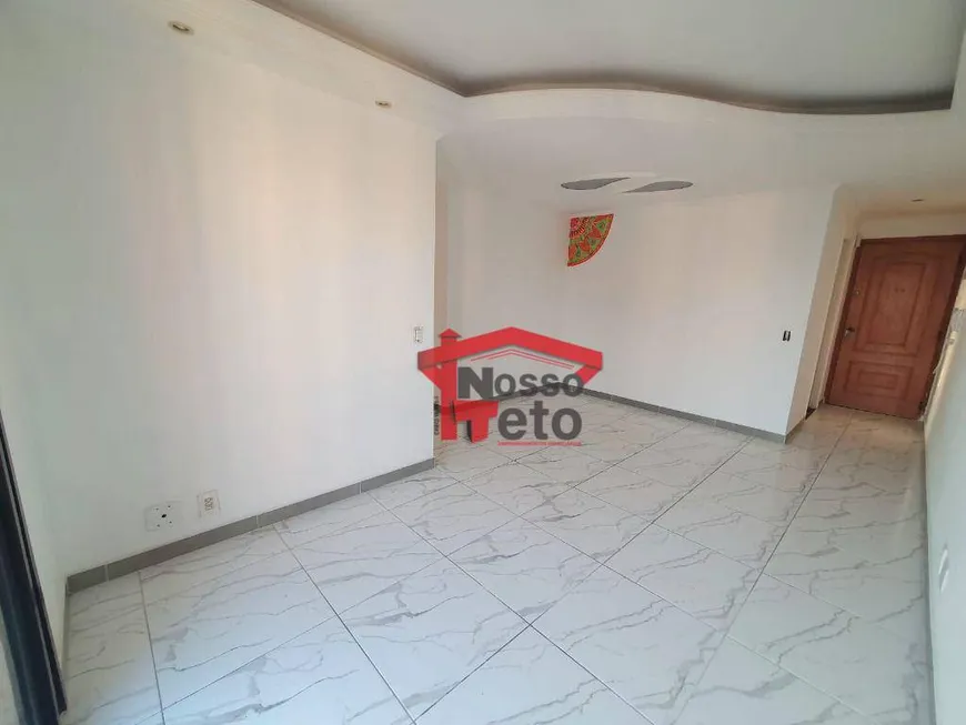 Foto 1 de Apartamento com 3 Quartos à venda, 61m² em Limão, São Paulo