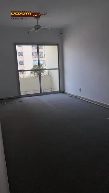 Foto 1 de Apartamento com 2 Quartos para alugar, 56m² em Tatuapé, São Paulo