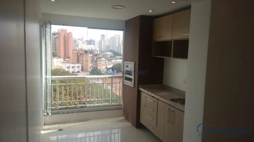 Foto 1 de Apartamento com 2 Quartos à venda, 57m² em Vila Gumercindo, São Paulo