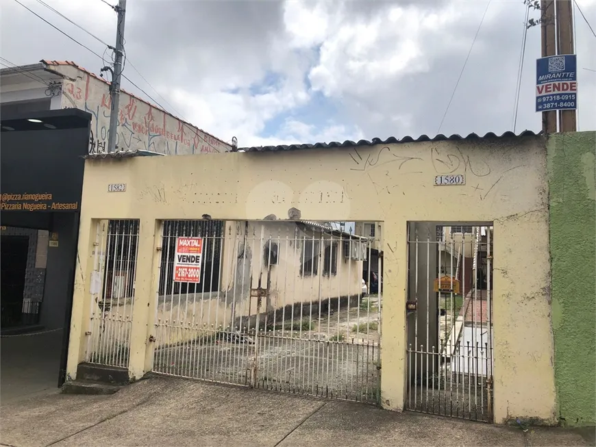 Foto 1 de Lote/Terreno à venda, 144m² em Imirim, São Paulo