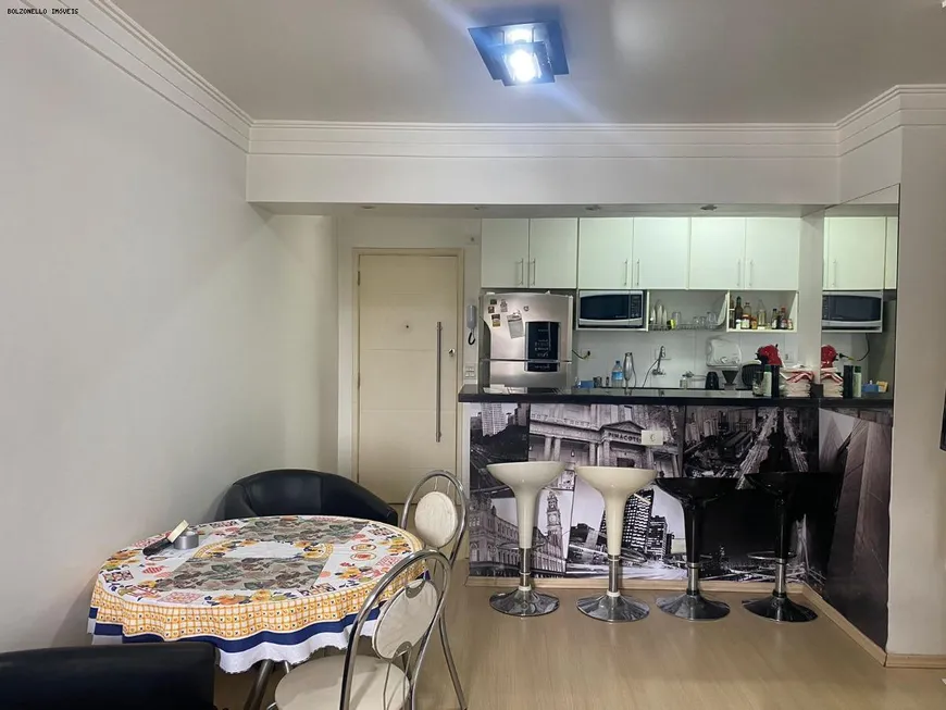 Foto 1 de Apartamento com 1 Quarto para alugar, 47m² em Bela Vista, São Paulo