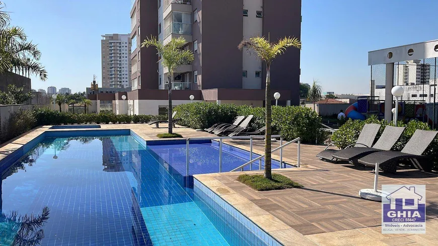 Foto 1 de Apartamento com 3 Quartos à venda, 83m² em Pari, São Paulo