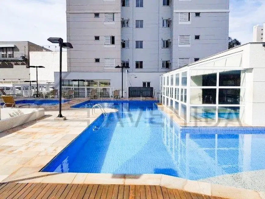 Foto 1 de Apartamento com 3 Quartos à venda, 81m² em Centro, Londrina