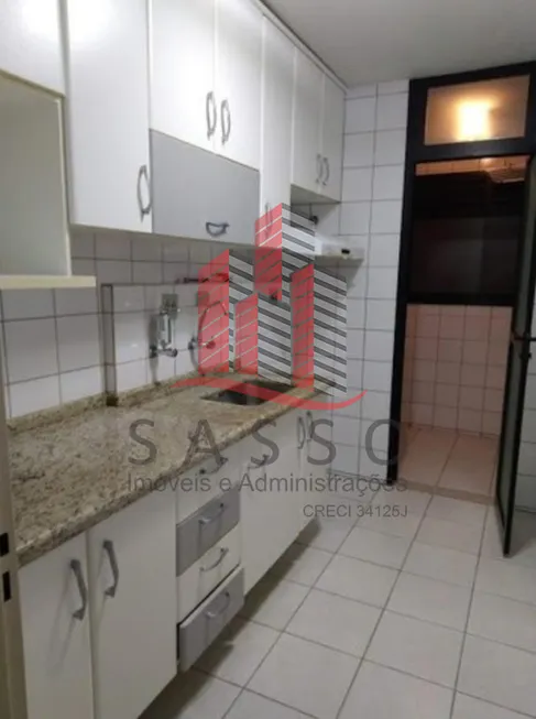 Foto 1 de Apartamento com 3 Quartos à venda, 75m² em Vila Azevedo, São Paulo