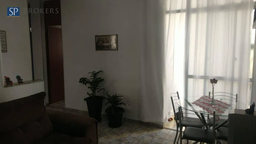 Foto 1 de Apartamento com 2 Quartos à venda, 60m² em Jardim das Bandeiras, Campinas